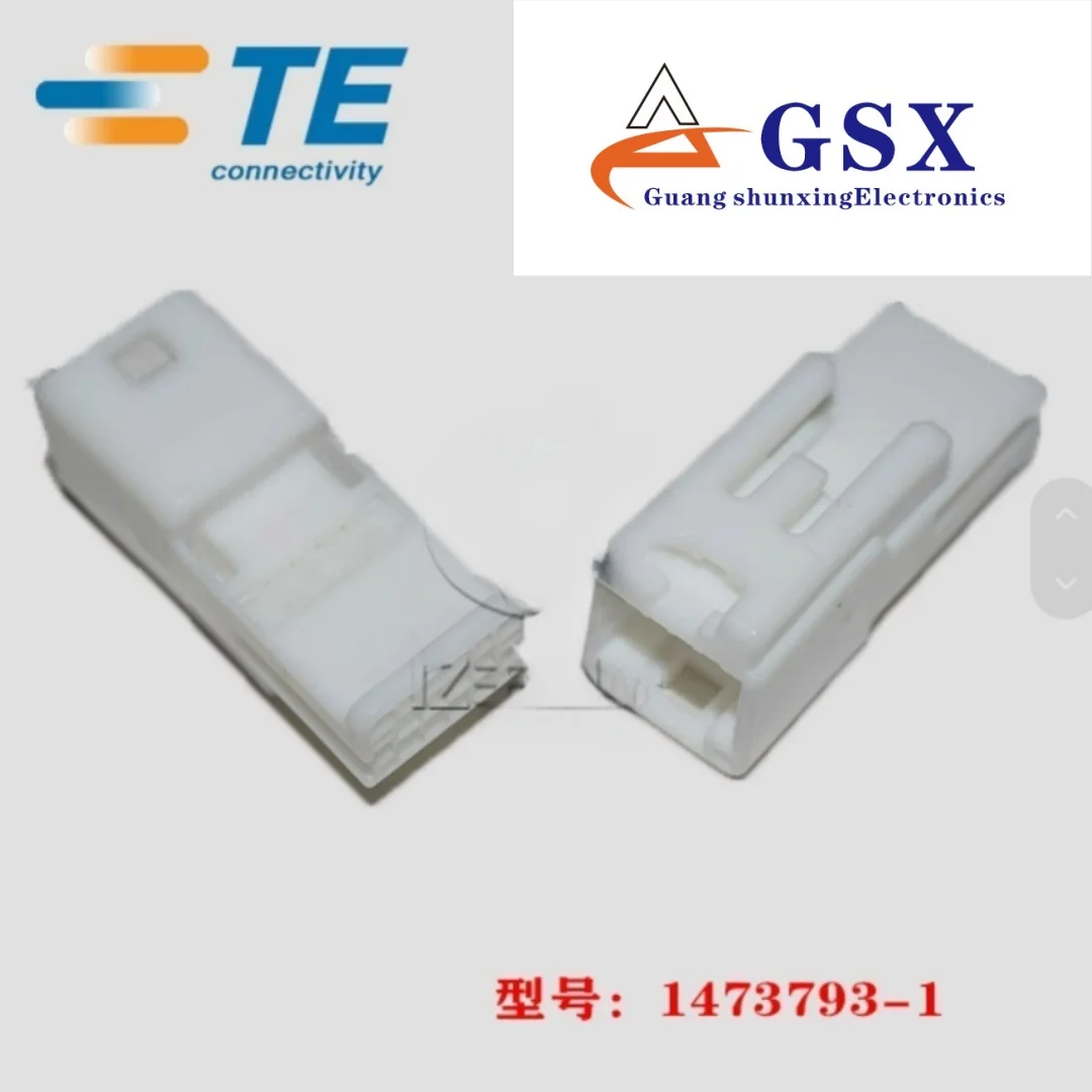 

TE AMP Taike 1473793-1 Rubber Shell 8p 2.2mm Male Terminal Sheath Connector Genuine