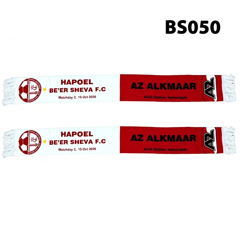 145*18 cm Size 2026-27 AZ Alkmaar VS Hapoel Be'er Sheva FC Machday 2 Scarf  for Fans Double-faced Knitted Flag Banner BS50