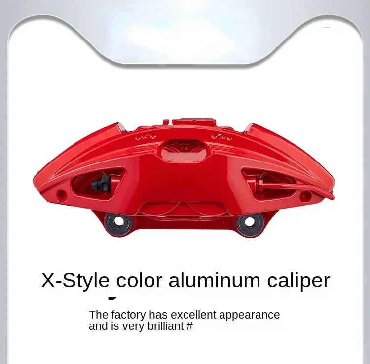 Hot sales X-STYLE colored aluminum calipers FOR BMW X5-3.0T (G05/G18)