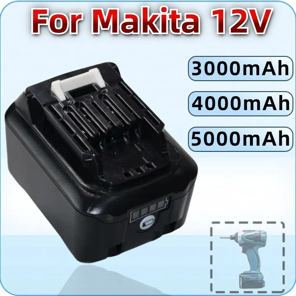 

12V 4000/5000/6000mAh Li-ion Power Tools Rechargeable Battery for Makita BL1016 BL1015 BL1041 BL1021 DF331D BL1021B BL1020