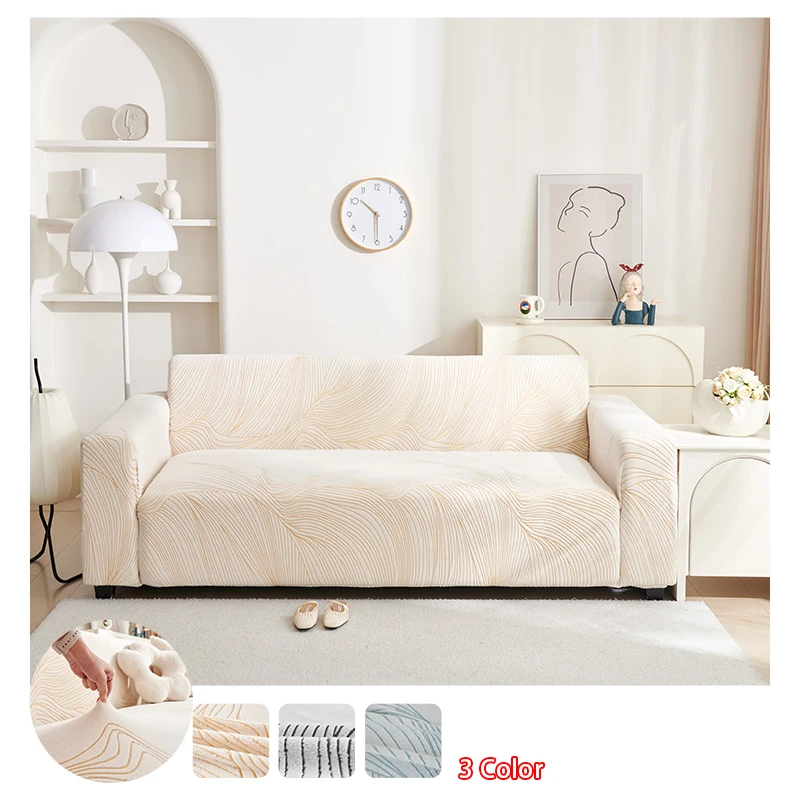 1pc Stretch Sofa Slipcover, Wave Textured Couch Cover, Elastic Soft Sofa Protector, Machine Washable Furniture Cover for Living