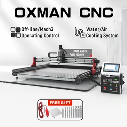 BulkMan3D OXMAN Kit completo per incisore CNC Vite a ricircolo di sfere OX MAN Macchina per router CNC con DDCS/UC300 2.2KW Mandrino acqua/aria 1500x1500mm