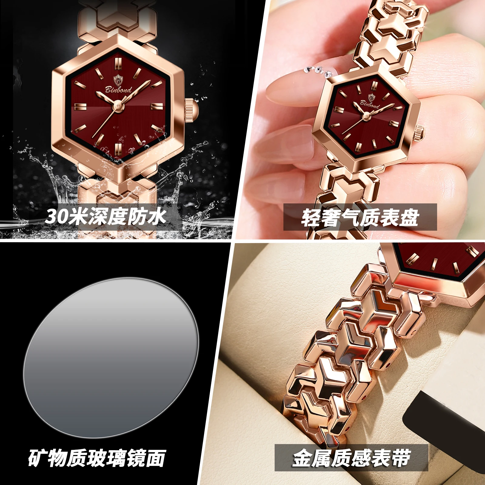 BINIBOND Orologio da donna di moda di lusso Orologio da donna ottagonale impermeabile Orologio da donna al quarzo semplice in acciaio inossidabile