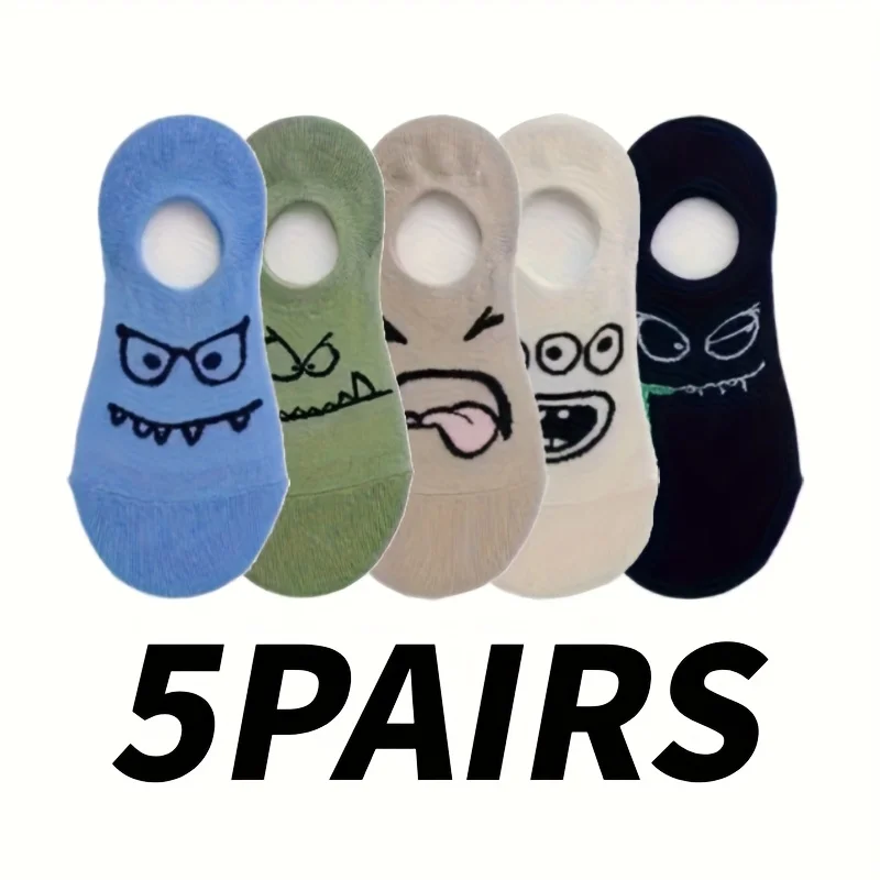 5 pairs of women's fun expression socks are comfortable, lightweight, invisible and non revealing socks suitable for daily wear