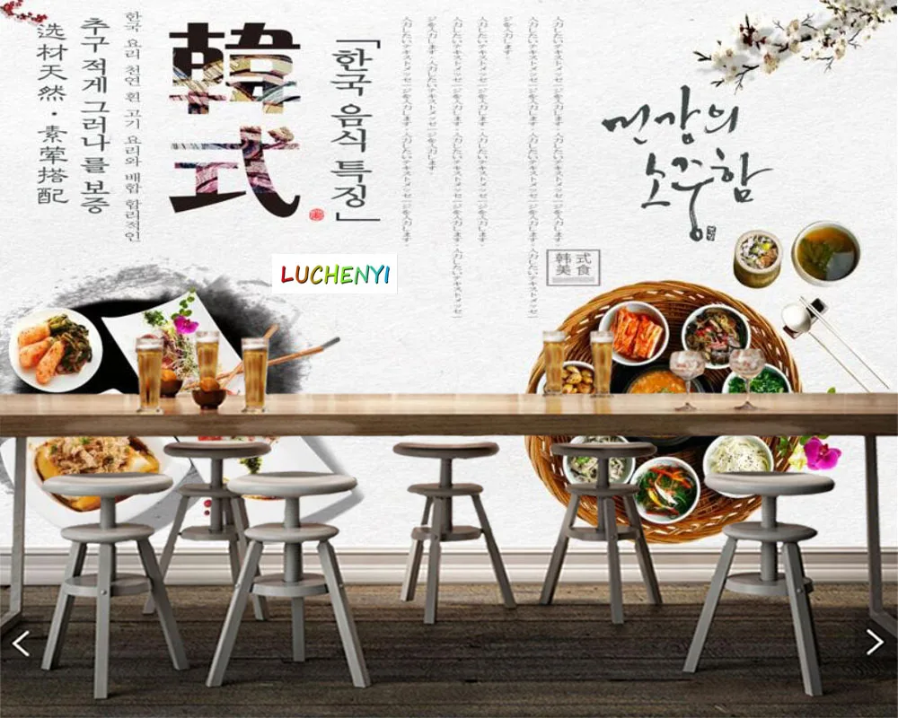 Papel de paredel restaurant Retro style Korean cuisine wallpaper mural,  living room restaurant wallpaper home decoration