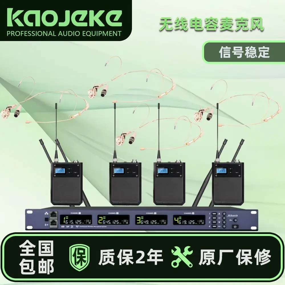 Drahtloses professionelles Mikrofon, Gürteltasche, kapazitive kleine Membran, am Kopf getragendes Brustmikrofon, Leistungsmikrofon