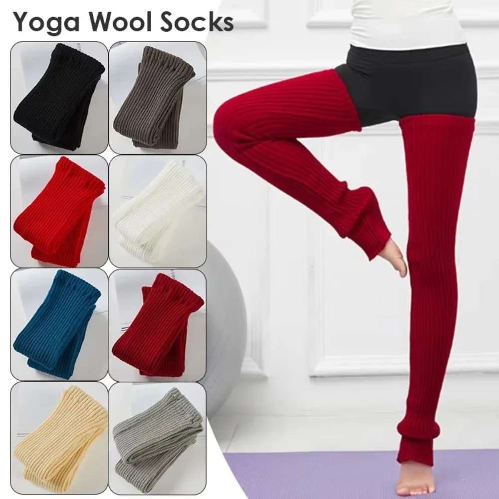 Comfortable Knitted Leg Warmers Over Knee Solid Color Yoga Dance Socks 90cm Ballet Warm Up Socks Ballet Practice