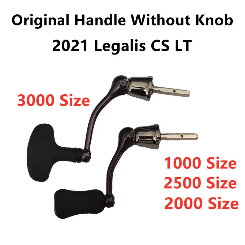 DAIWA 18LEGALIS LT4000D-C/ハンドル交換 / pe1.5 100% Original Spare Handle Daiwa Legalis LT Legalis CS LT 1000