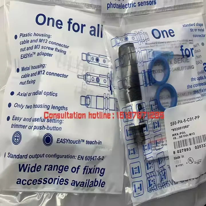 

The brand-new original sensor S50-PA-5-C01-NN S50-PA-5-C01-PP warranty for one year in stock