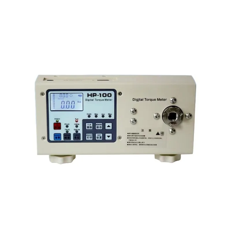 Digital Torque Meter High Precision Electric Screwdriver Wrench Switching Torque Tester HP-10/20/50/100/200/250/500