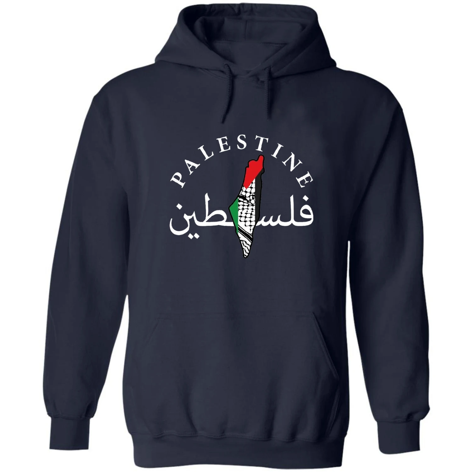 Palestinian Flag Map Arabic Font Palestine Unisex Pullover Hoodie 100% Cotton Comfortable Casual Mens Sweatshirt Streetwear