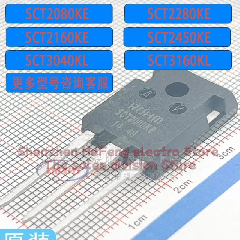 10 ชิ้น/ล็อต SCT2080/2280/2160/3040/3080/2450/3160/3105/4062KE KEHR KLHR SCT3040KL SCT2160KE SCT3105KL SCT3030AL Fast Shipping