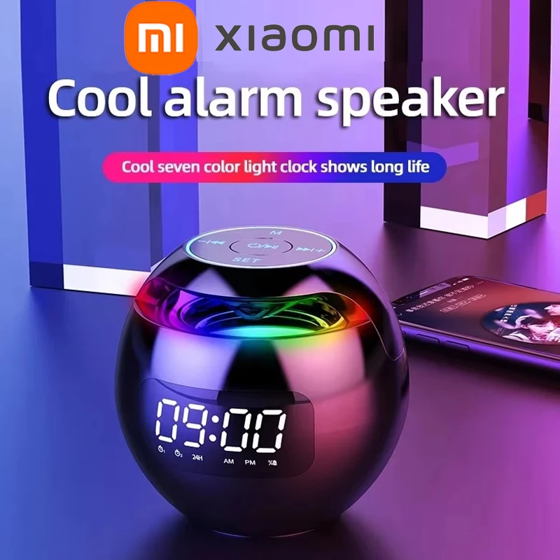 Xiaomi G90 Clock Colorful Bluetooth Speaker Mini Portable Household Ball Card Lock and Load Spray Bluetooth Speaker TF/FM Radio