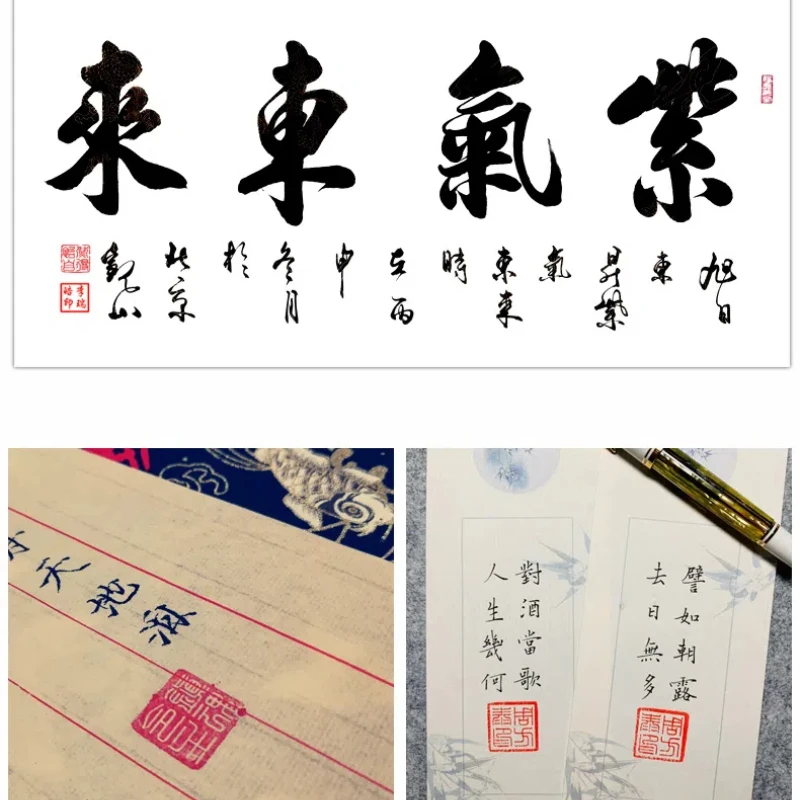 Personal Stamp Resin Seal Calligraphy Pen Painting Name Stamps Portable Chinese Name Clear Stamps Children Artist Painting Stamp