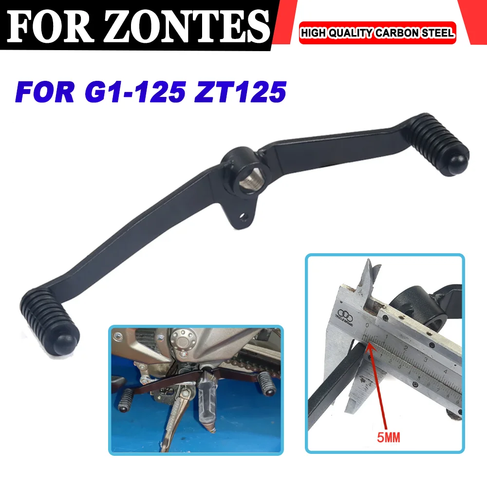 

For Zontes G1 125 ZT125 G1 ZT125 U U1 Z2 Motorcycle Accessorie Gear Shift Lever Foot Pedal Gear Lever Foot Shifter Parts