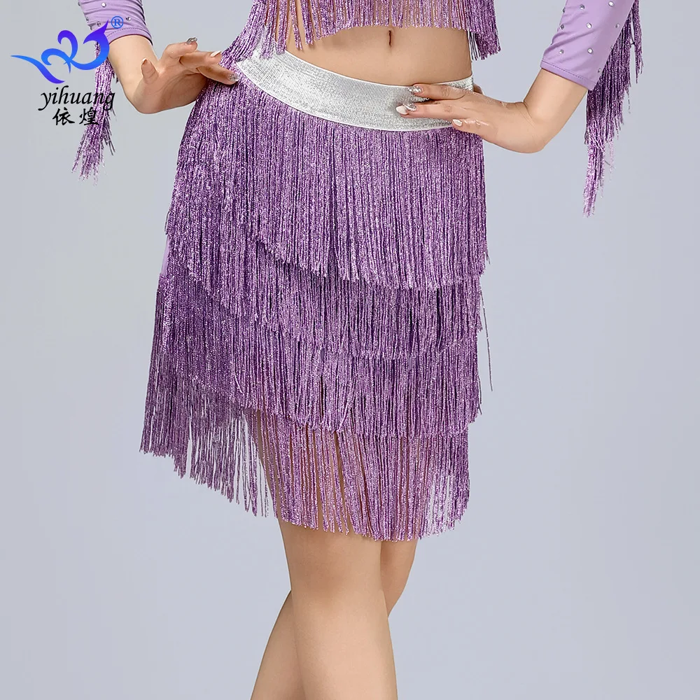 

Latin Dance Skirt with Dense Fringes, Dance Skirt, Latin Dance Skirt, Belly Dance Costume, Half Skirt, Practice Wear,