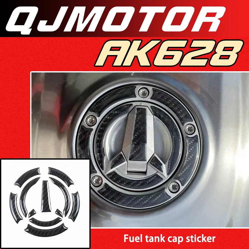 

Наклейка на крышку топливного бака мотоцикла, наклейка, защищающая от царапин и трения, декоративный аксессуар, подходящий для QJMOTOR AK628