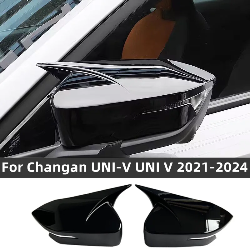 For Changan UNI-V UNI V 2021-2024 Horn Style Car Rearview Side Mirror Cover Wing Cap Exterior Door Rear View Trim Accessories