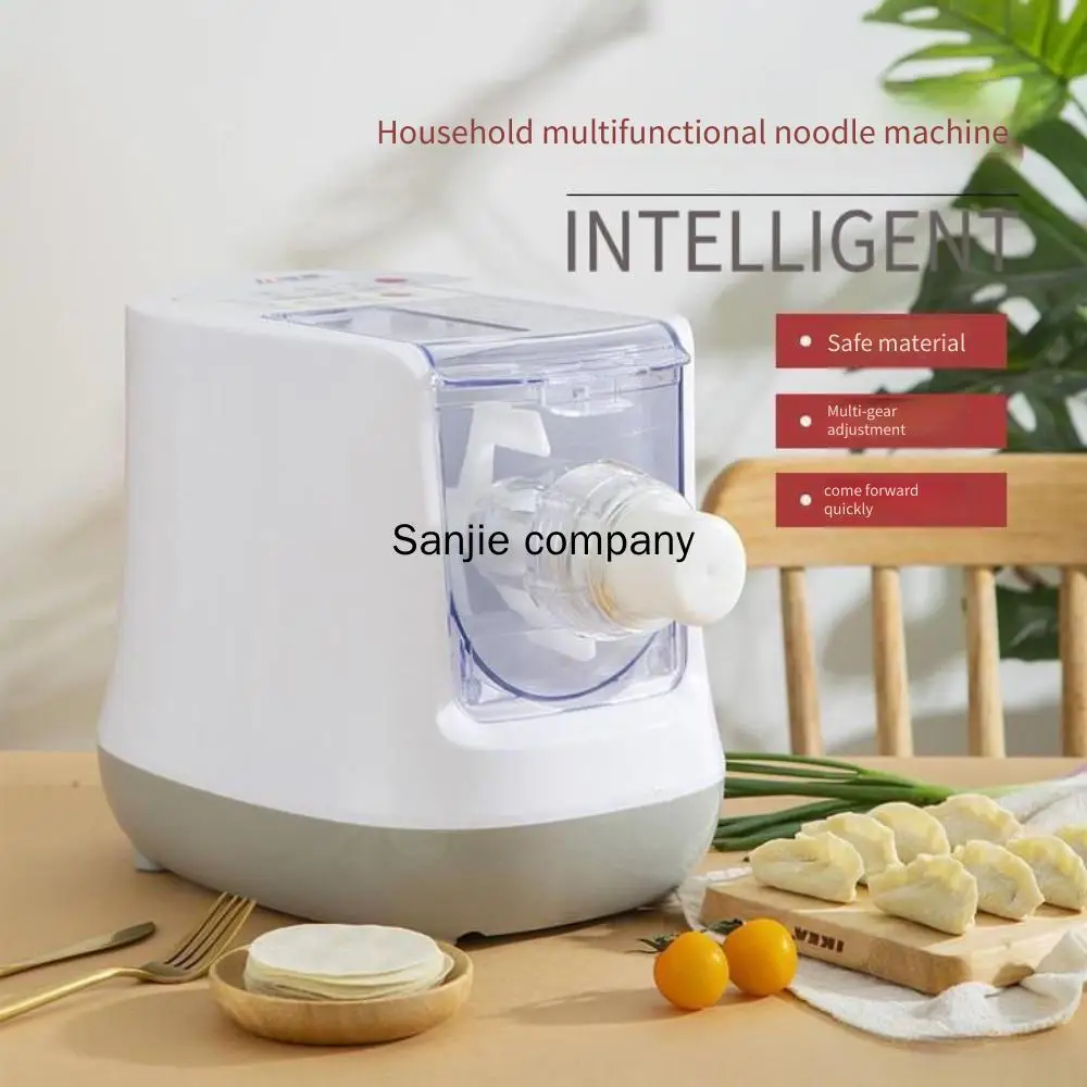 Home electric smart small fully automatic noodle machine multi-function noodle machine kneading dough dumpling wrapper