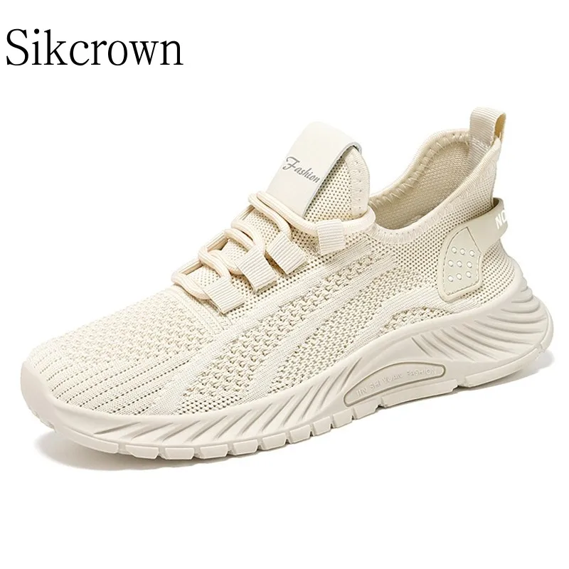 Beige Sneakers for Women 2023 Hit Sport Running Shoes Soft Breathable Free To Adjust The Tightness Workout Sport Gym Travel Work