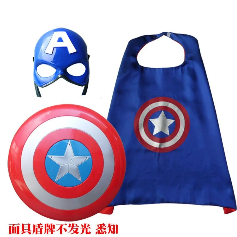 Marvel series Halloween personalized fashion cloak children's cosplay costume boy Captain America cool shield sword mask gift