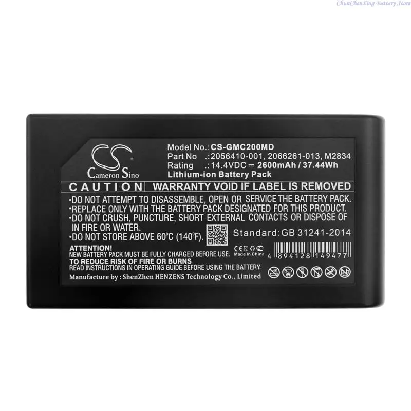 Cameron Sino 2600mAh/3400mAh Portable Resting ECG Machine Battery M2834,2056410-001,2066261-013 for GE MAC 2000, MAC 2000 EKG