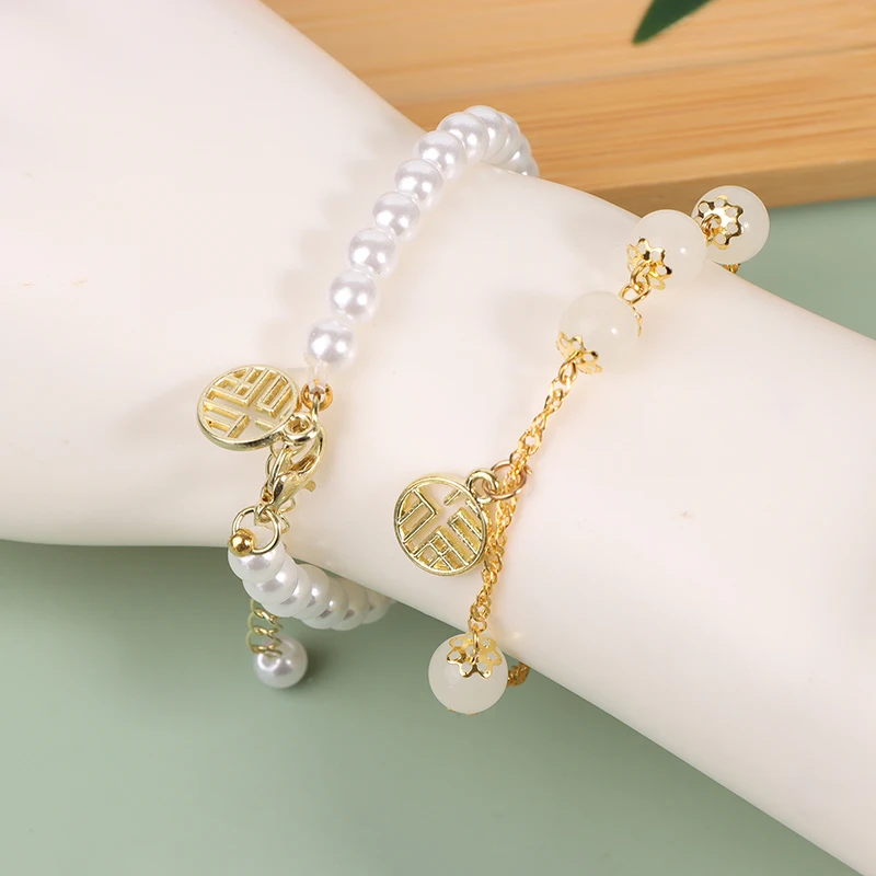 Fashion Women Fu Character Lucky Jade Antique Bracelet Creative All-Match Auspicious Cute Female Temperamental Fashion Gifts