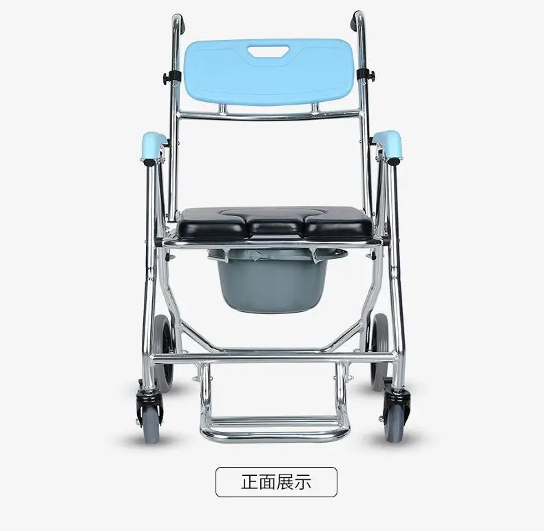 Elderly people lightweight, multifunctional with wheels, paralyzed mobility scooters shopping cart  walkers for elderly