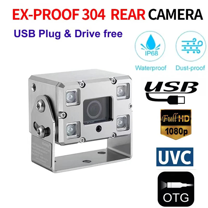 

IP68 EX Взрывозащищенная безопасность из нержавеющей стали 304, Android 2MP1080P, ИК-камера ночного видения, UVC, автомобильная USB-камера для масла, газа, уголя
