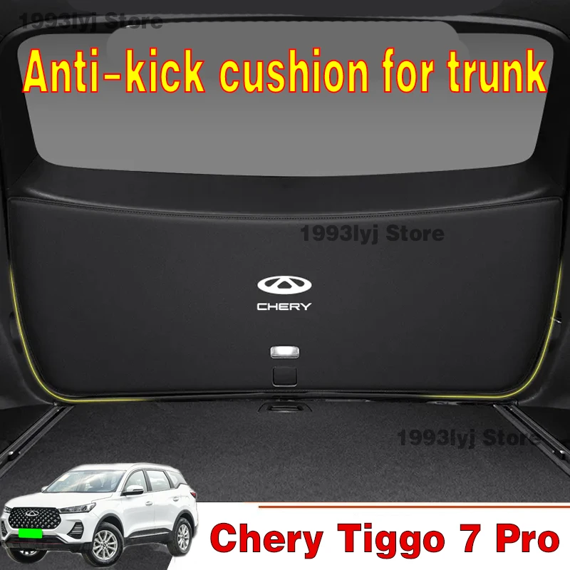 Tapis de voiture pour Chery Tiggo 7 Pro 8 plus 2020-2025, coussin anti-coup de pied pour coffre, accessoires toutes saisons, protection anti-poussière