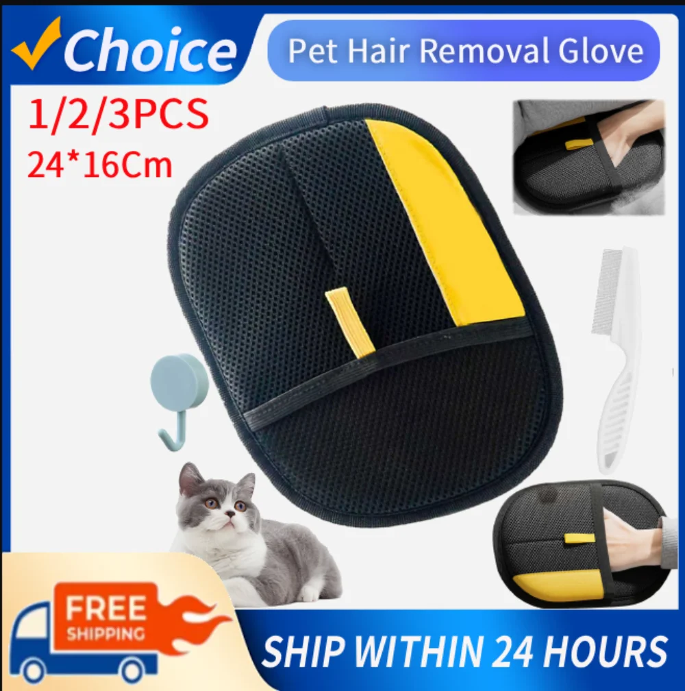 #12 Latest Pet Grooming Gloves Updates