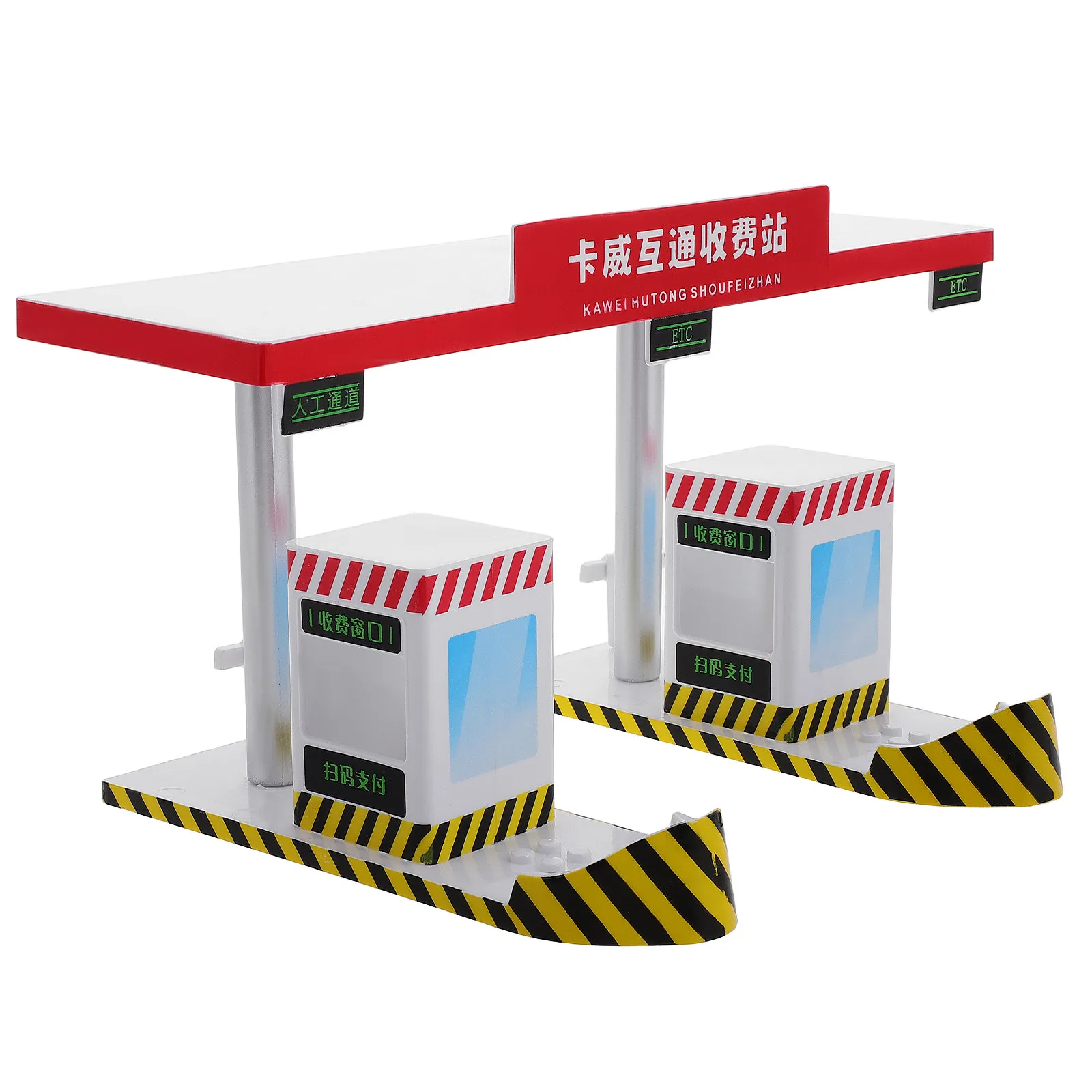Plastic Toll Booth Highway Station Playset for Boys Creativity Exploration Early Education Kids Learning Traffic Interaction