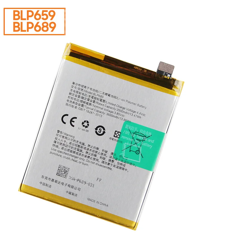 

Аккумулятор телефона BLP659 для OPPO R15 Pro BLP689 для OPPO R15X Сменные аккумуляторы
