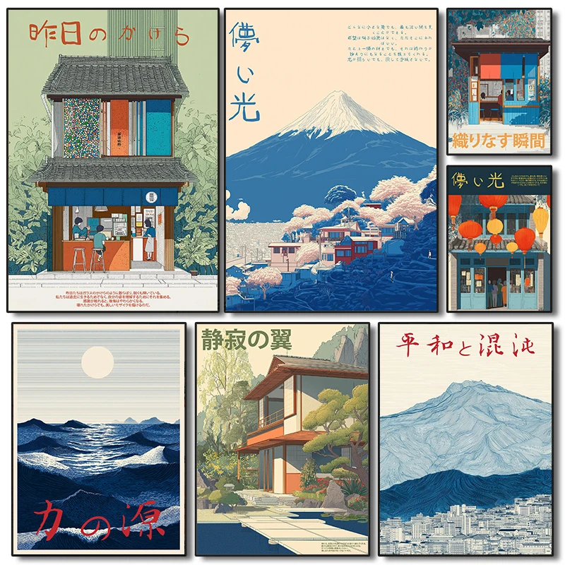 Affiche de paysage de village japonais, impressions de design Zen, peinture sur toile, images d'art mural de nature sereine, décoration pour la maison et le salon