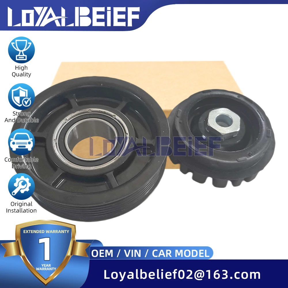 Auto AC Compressor Clutch For Mercedes W204 W212 C207 CLS C218 GLK X204 6SEU16C A0012305011 4471500873 4471502308 0008302500