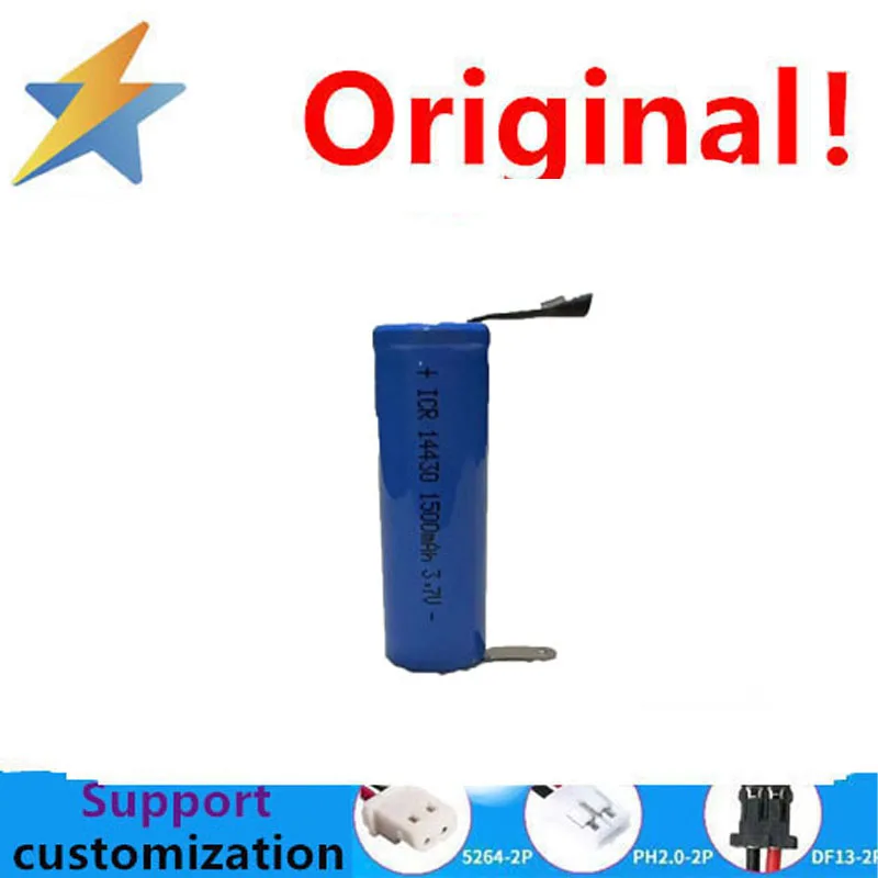 14430 lithium battery 3.7v large capacity 1500mAh shaver juicer cup hair clipper with solder pad rechargeable battery