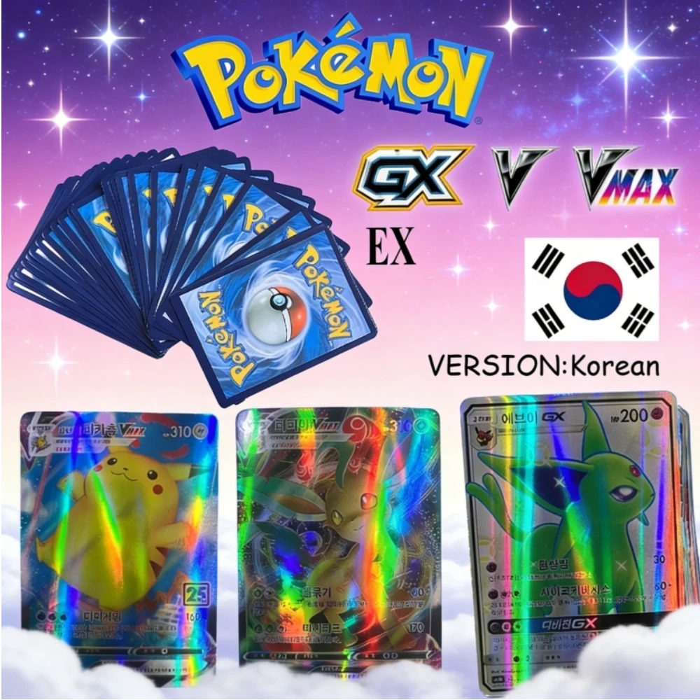 Pokemon V Vmax Gx E…