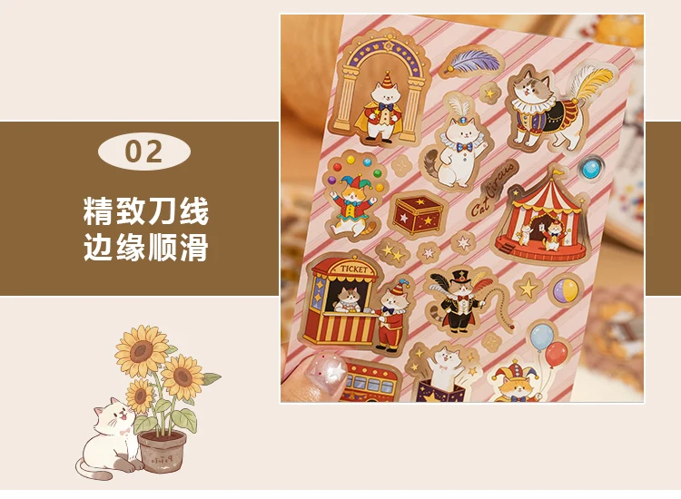 20Pcs Cute Cat Themed Die-Cut Stickers Book for DIY Flash Decorative Scrapbook Phone Case Collage Aesthetic Stationery Material