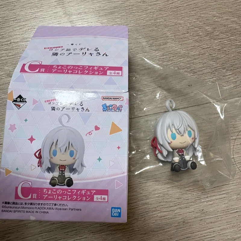 الأصلي بان بريستو إيشيبان علي أحيانًا يخفي مشاعرها باللغة الروسية أليسا ميخائيلوفنا كوجو لعبة قابلة للجمع هدية عيد ميلاد