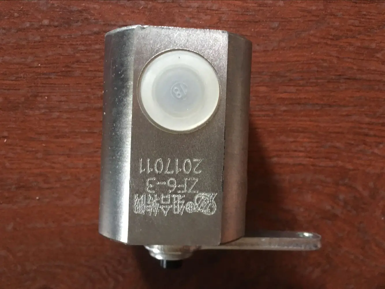 

Excavator Balance Rod Rotary Valve Wheel Excavator 65 75 Balance Cylinder Rotary Valve Oil Pressure Valve