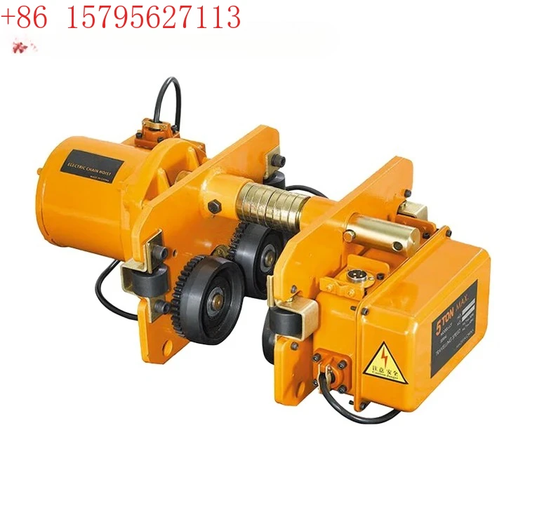 

1/3/5 тонн 7,5-10 тонн Электрический цепной подъемник HHBB с подъемным оборудованием, ручная тележка
