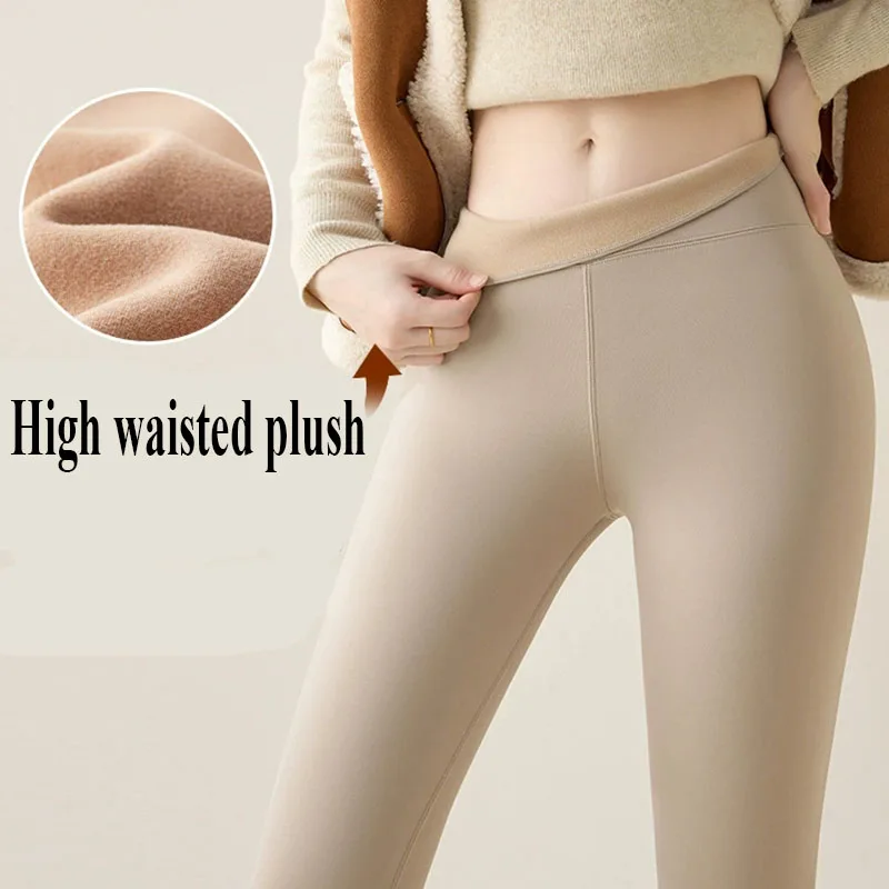 

2025 New Women's Sharkskin Pants Winter Elastic Slim Thin Leg Yoga Leggings Female High Waist Thicken Plus Velvet Warm Leggings