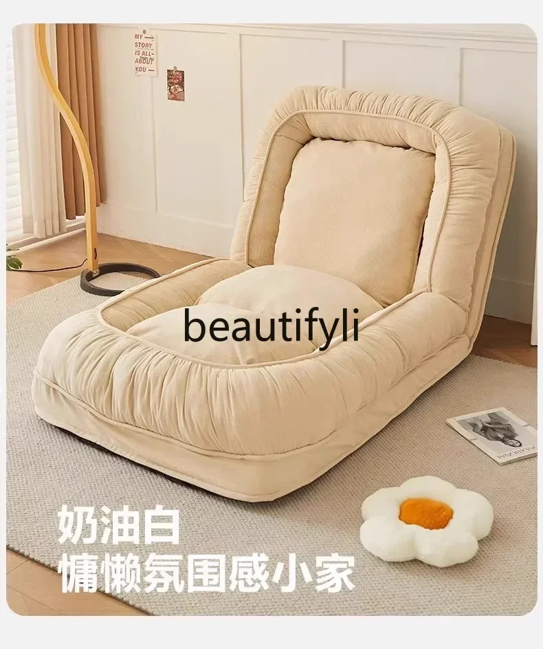 

Human kennel lazy sofa reclining sleeping corduroy independent liner lounge chair