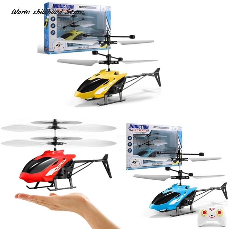 Suspension RC Helicopter Drop-resistant Induction Suspension Aircraft Toys Kids Toy Gift for Kid