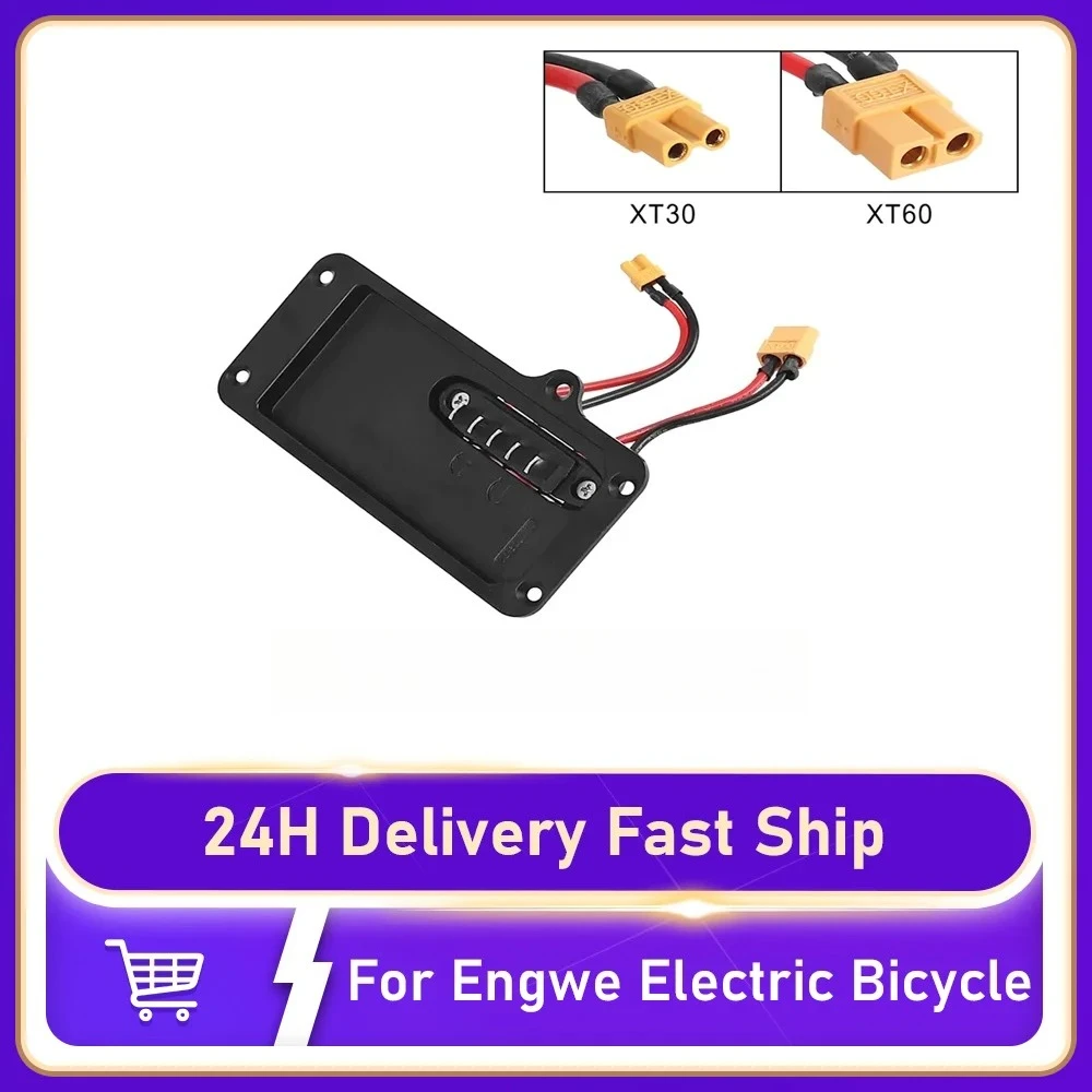 For ALX-009 Engwe E… - image