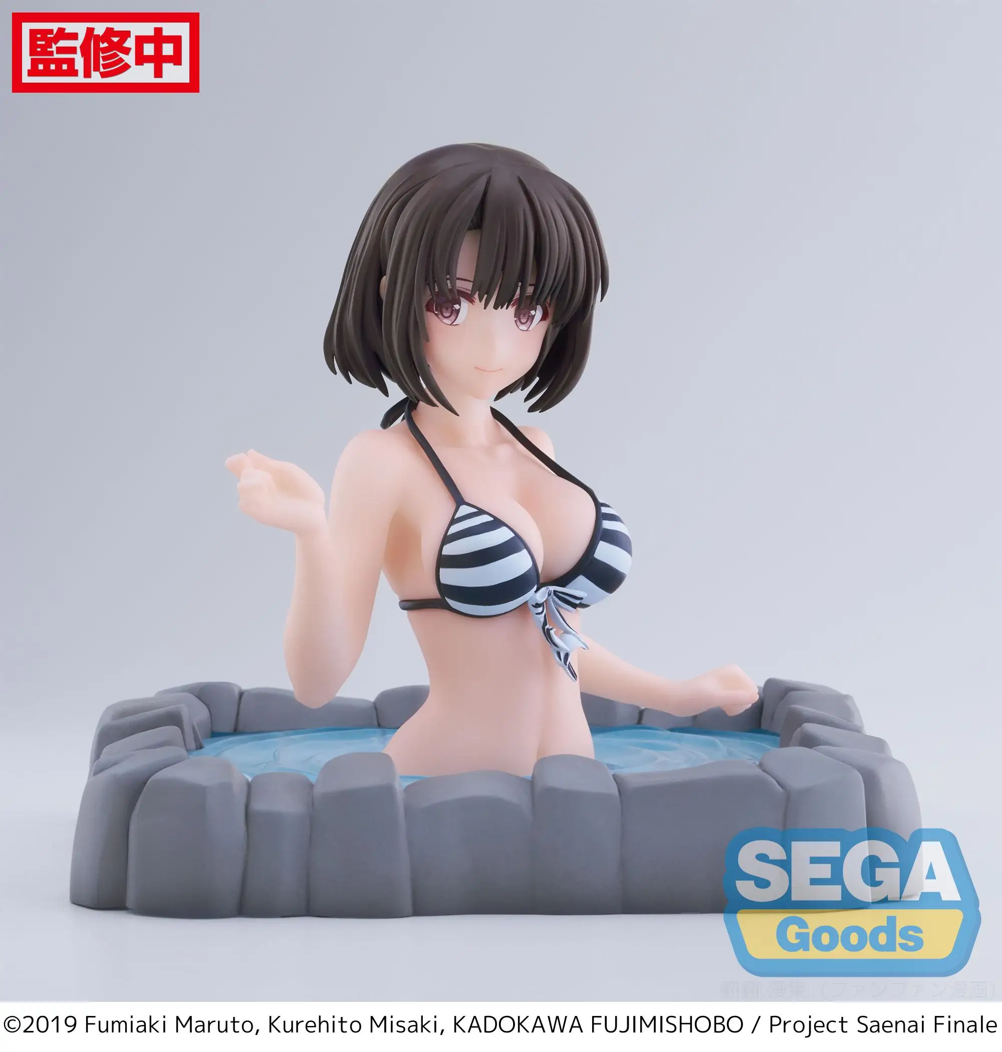 Original Anime Action Figure Sega SAEKANO THERMAE MEGUMI SAEKANO THERMAE SAWAMURA SPENCER ERIRI PVC Model Toys Figurine 14cm