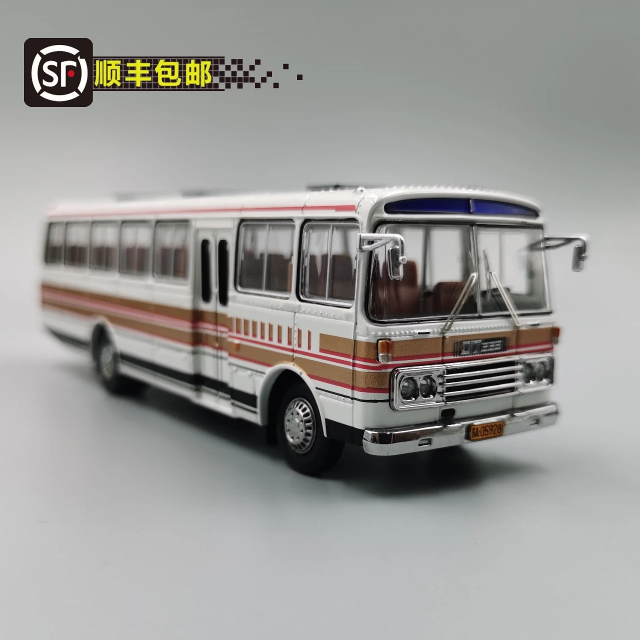 [Samochodowy Pickup Cieniowany] Yaxing JT663 Autobus Dalekobieżny Autobus Model Autobusu Ze Stopu SF Express