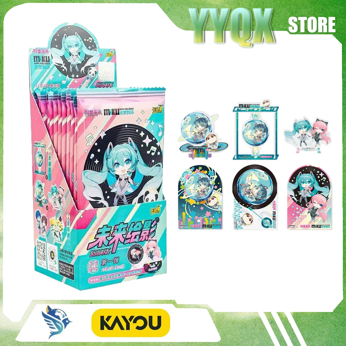 kayou-2026-new-hatsune-miku-card-ornament-anime-collection-periphery-surprise-movie-gift-toy-collectibles-decoration-rare