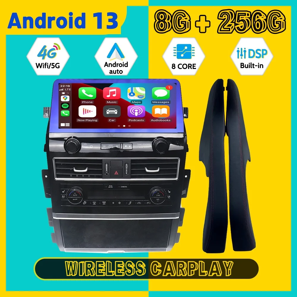 Android Car Multimedia Automotive For Nissan Patrol Y62 Amada For Infiniti QX80 QX56 2010~2022 Car Radio GPS Navi Head Unit