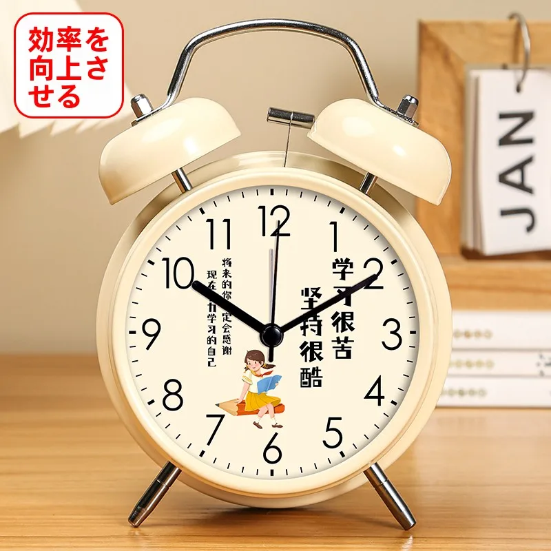 Quiet Alarm Clock Desktop Decoration Vintage Style Metal Material Student Special Wake up Bell for Boys And Girls